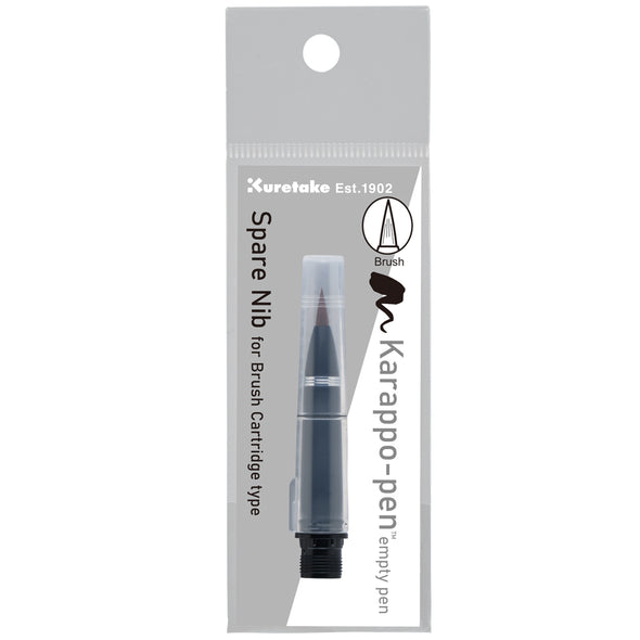 Kuretake Karappo-pen Pen Brush (Cartridge Type)