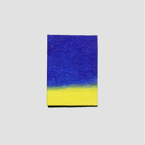 Cover of A5 Gugimfolio Blue and Yellow