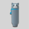Front shot of PuniLabo Gray Cat Stand Up Pen Case