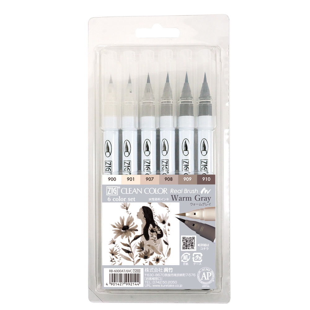 Zig Clean Color Real Brush Set of 4, Deep