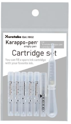 Kuretake Karappo-pen Pen Brush (Cartridge Type)